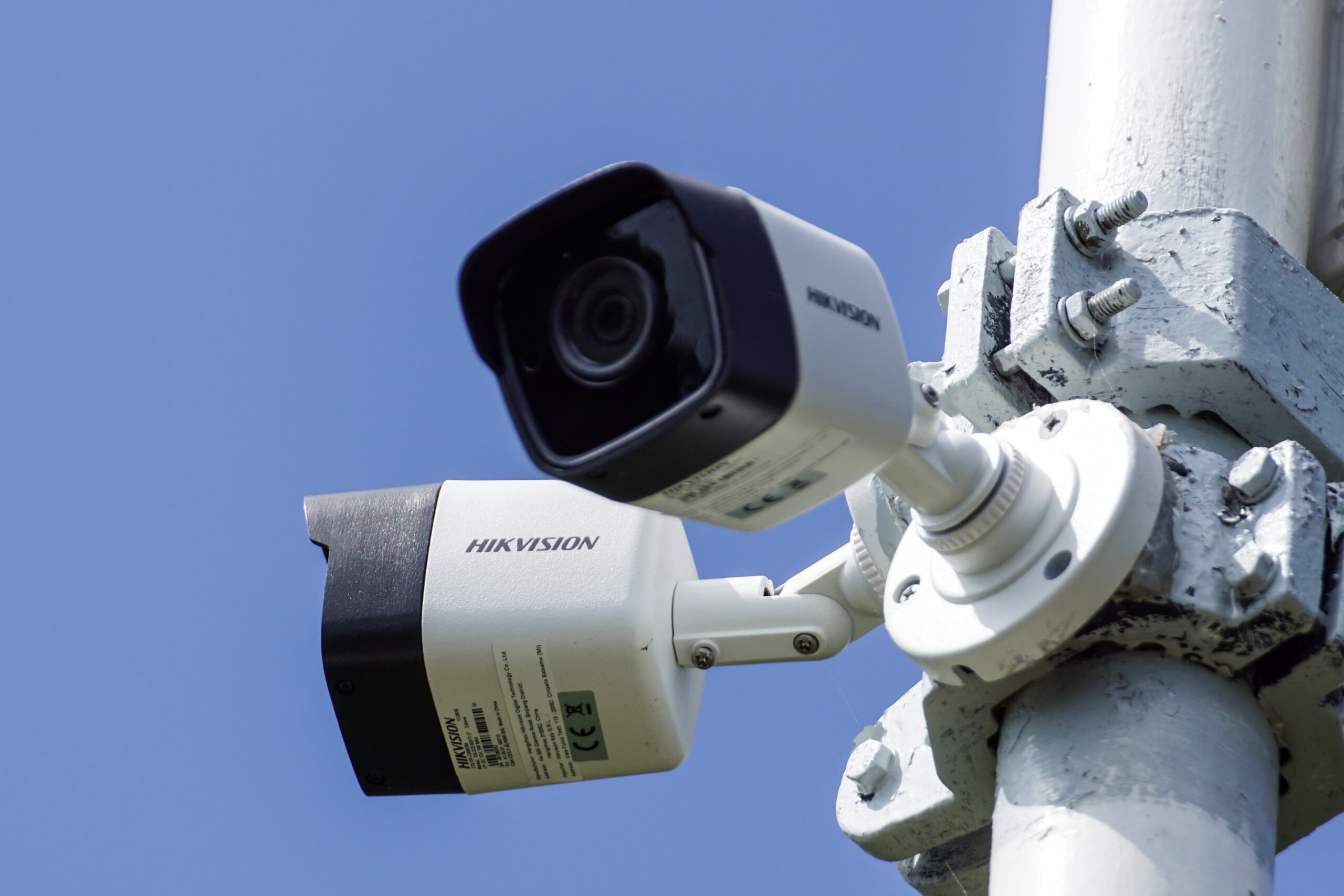 A relevant stock photo of hikvision cctv china in a typical setting.