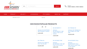 Hikvision Bangladesh: Home - hikvision cctv company