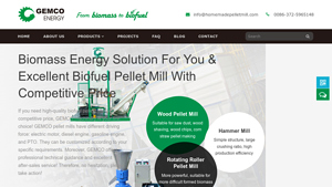 Homemade Pellet Mill | Biomass Pellet Mill Plant | Pellet Making ... - pellet machine company