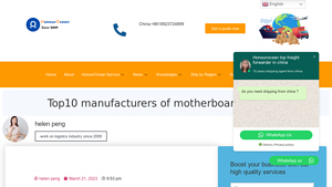 Top10 manufacturers of motherboard in china - Honourocean top freight ... - best motherboard manufacturer