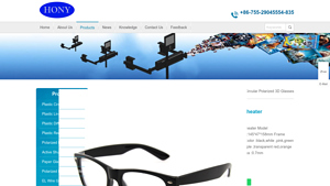 high quality 3d glasses 3d movie glasses at theater - 3d glasses bulk