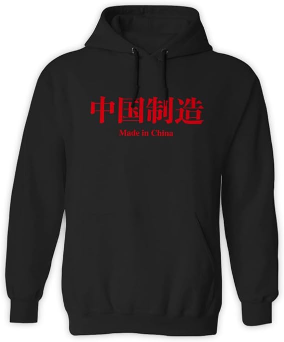 A relevant stock photo of hoodie china in a typical setting.