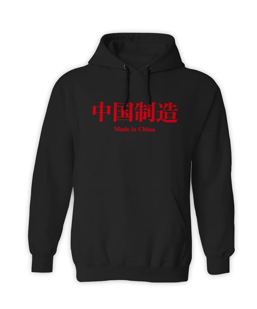 A relevant stock photo of hoodies china in a typical setting.