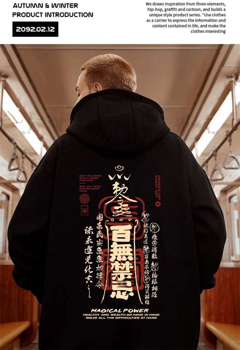 A relevant stock photo of hoodies china in a typical setting.