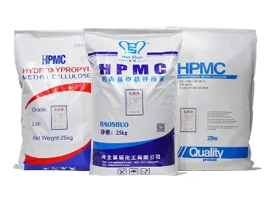 A relevant stock photo of hpmc china in a typical setting.