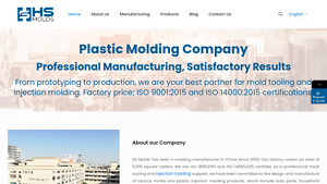 Plastic Molding Company & Manufacturers | HS Molds - plastic molding manufacturer