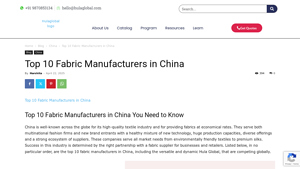 Top 10 Fabric Manufacturers in China - hulaglobal.com - fabric product manufacturer