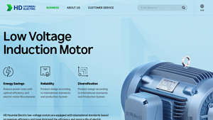 Hd Hyundai Electric - hyundai motor manufacturer material conroller
