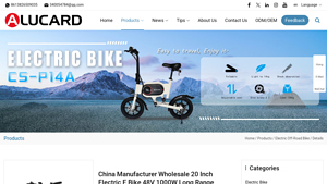 China Manufacturer Wholesale 20 Inch Electric E Bike 48V 1000W ... - 1000w electric bike factory