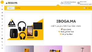 iboga.ma – Site Officiel iboga Maroc - kieslect company