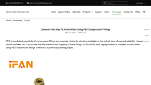 Common Mistakes to Avoid When Using PEX Compression Fittings - Knowledge - pex pipe manufacturer recommendation for installation support
