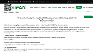 PEX Underfloor Heating Pipe Installation Pitfall Avoidance Guide: 6 ... - pex pipe manufacturer recommendation for installation support