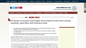 MoU with Ambrane India for novel haptic watch - IIT Kanpur - ambrane smart watch company