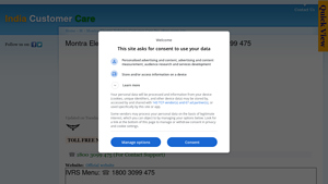 Montra Electric Vehicles Customer Care No. 1800 3099 475 - montra electric auto company