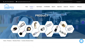 Eccentric Rotating Mass Vibration Motor - INEED Motors - vibration motor factory