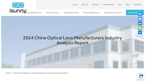 2024 China Optical Lens Manufacturers Industry Analysis Report - Isunny - lens manufacturer