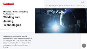 Welding and Joining Technologies | Machinery | Iwatani Corporation - arc welding machine factory