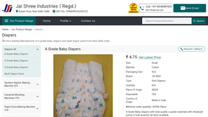 Diapers - A Grade Baby Diapers Manufacturer from New Delhi - baby diaper manufacturer