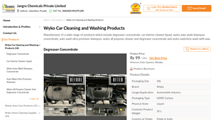 Wyko Car Cleaning and Washing Products - Tile Cleaner Manufacturer from ... - car cleaner manufacturer