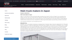 Major truck manufacturers in Japan - Japan Motor - truck manufacturer