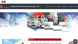Yangzhou JBM Vibration Manufacturing Co., Ltd. - vibration motor factory