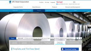 JFE Steel Corporation | Sheets | Tinplate and Tin Free Steel - tinplate sheet factory