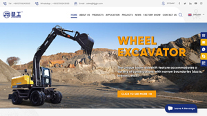 Jinggong Excavator: Mini Excavators,Hydraulic Excavator ... - small excavator factory