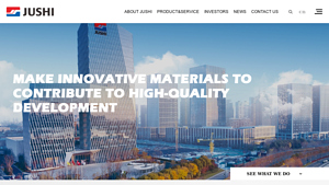 Fiberglass - China Jushi Co., Ltd. - fiberglass manufacturer