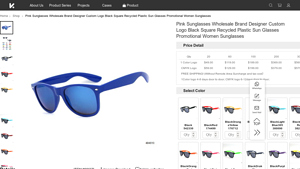 Pink Sunglasses Wholesale Brand Designer Custom Logo Black ... - pink sunglasses bulk
