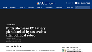 Ford's Michigan EV battery plant backed by tax credits after political ... - catl battery factory