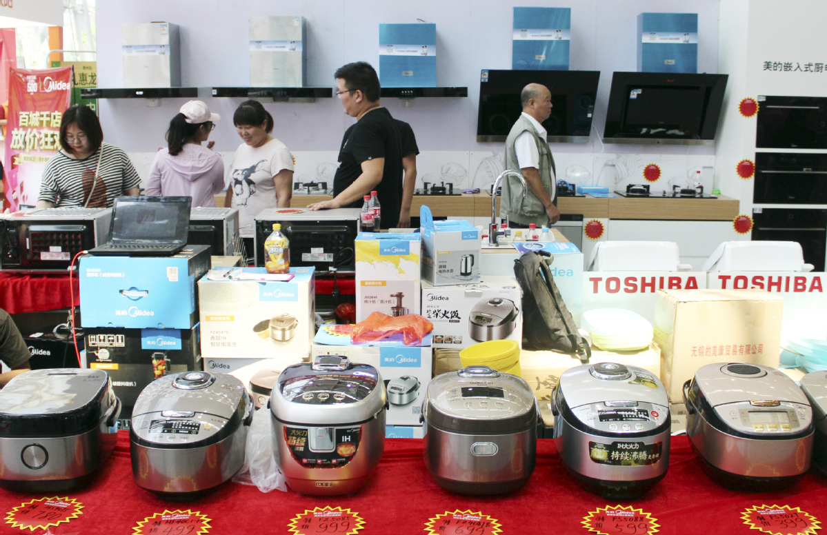 A relevant stock photo of kitchen appliances china in a typical setting.