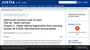 South Carolina Code Section 56-3-2330 (2024) - Manufacturer license ... - manufacturer license plate