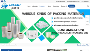 China Customized Construction Film Suppliers Factory - LEADKIT - construction film manufacturer in china