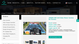 300KW Off Grid Solar Power System for Factory - off grid solar inverter factory