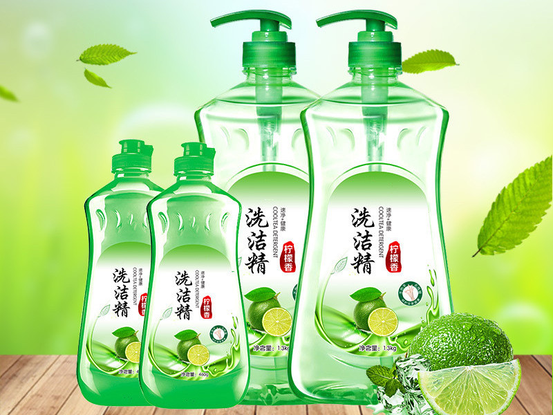 A relevant stock photo of liquid china in a typical setting.
