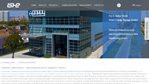 Wholesale Domestic Solar Battery Manufacturer and Supplier, Factory - household solar battery factory