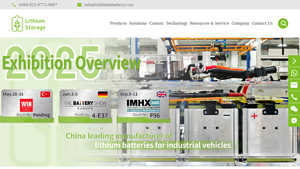 Home - Lithium Storage Co., Ltd. - lithium ion battery manufacturer