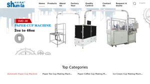 China Automatic Paper Cup Machine & Paper Tea Cup Making ... - paper cup machine factory