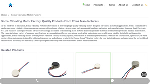 OEM Somai Vibrating Motor Factory | Read Motor - vibration motor factory