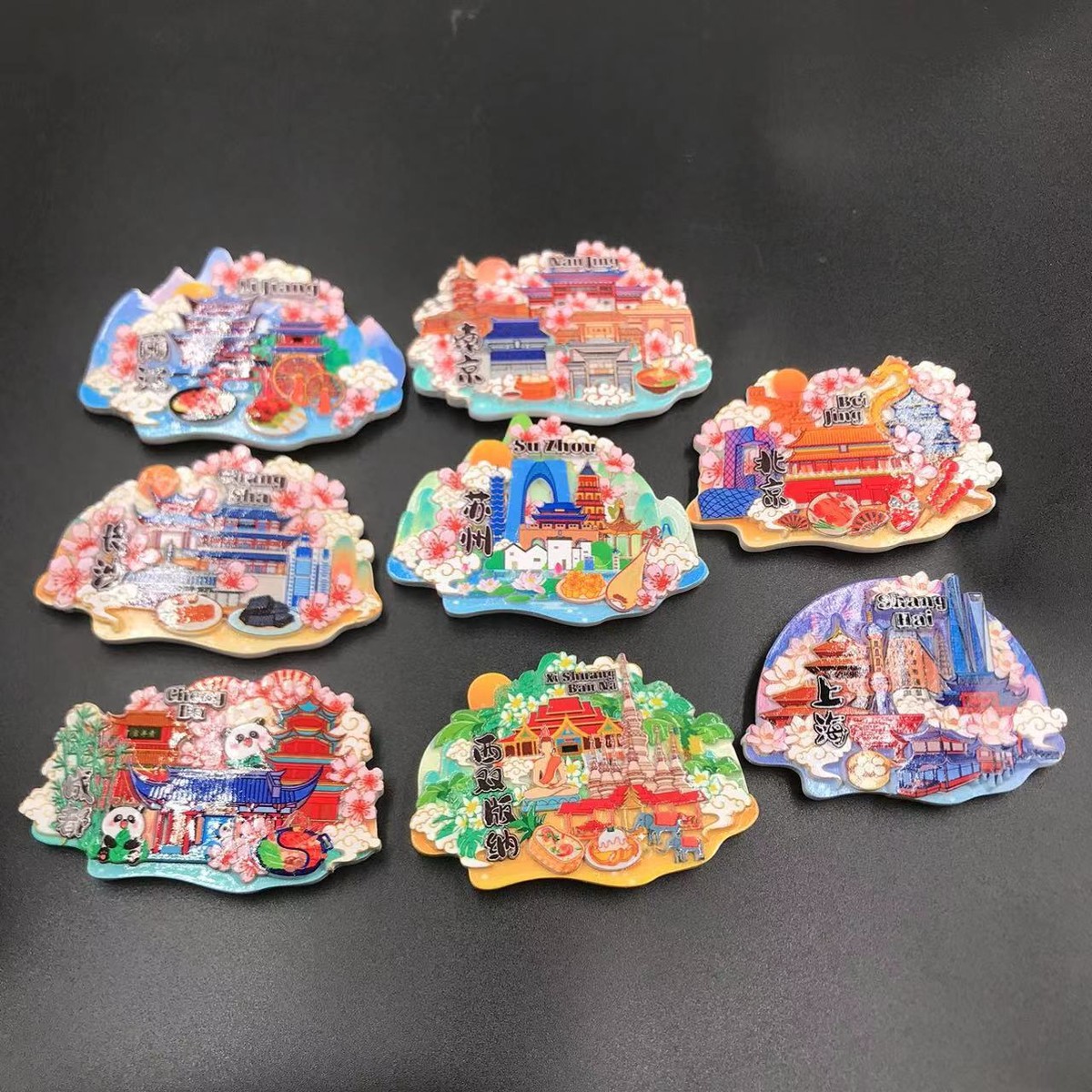 A relevant stock photo of magnets china in a typical setting.