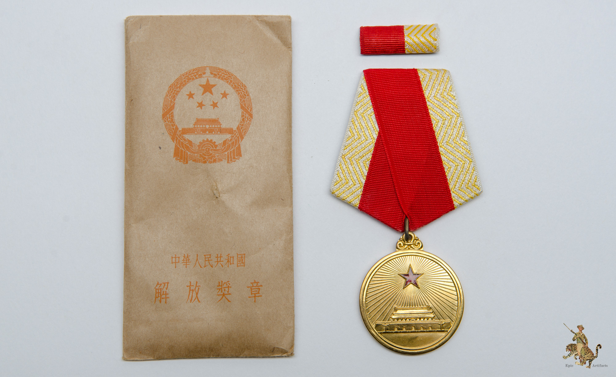 A relevant stock photo of medals china in a typical setting.