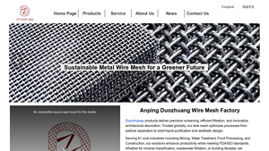 Duozhuang Metal Wire Mesh Factory - welded mesh factory