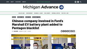 Chinese company involved in Ford's Marshall EV battery plant ... - catl battery factory