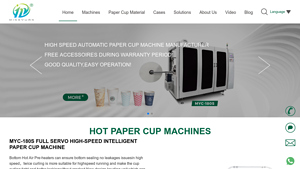 Automatic Disposable Coffee Paper Cup Making Machine ... - paper cup machine factory