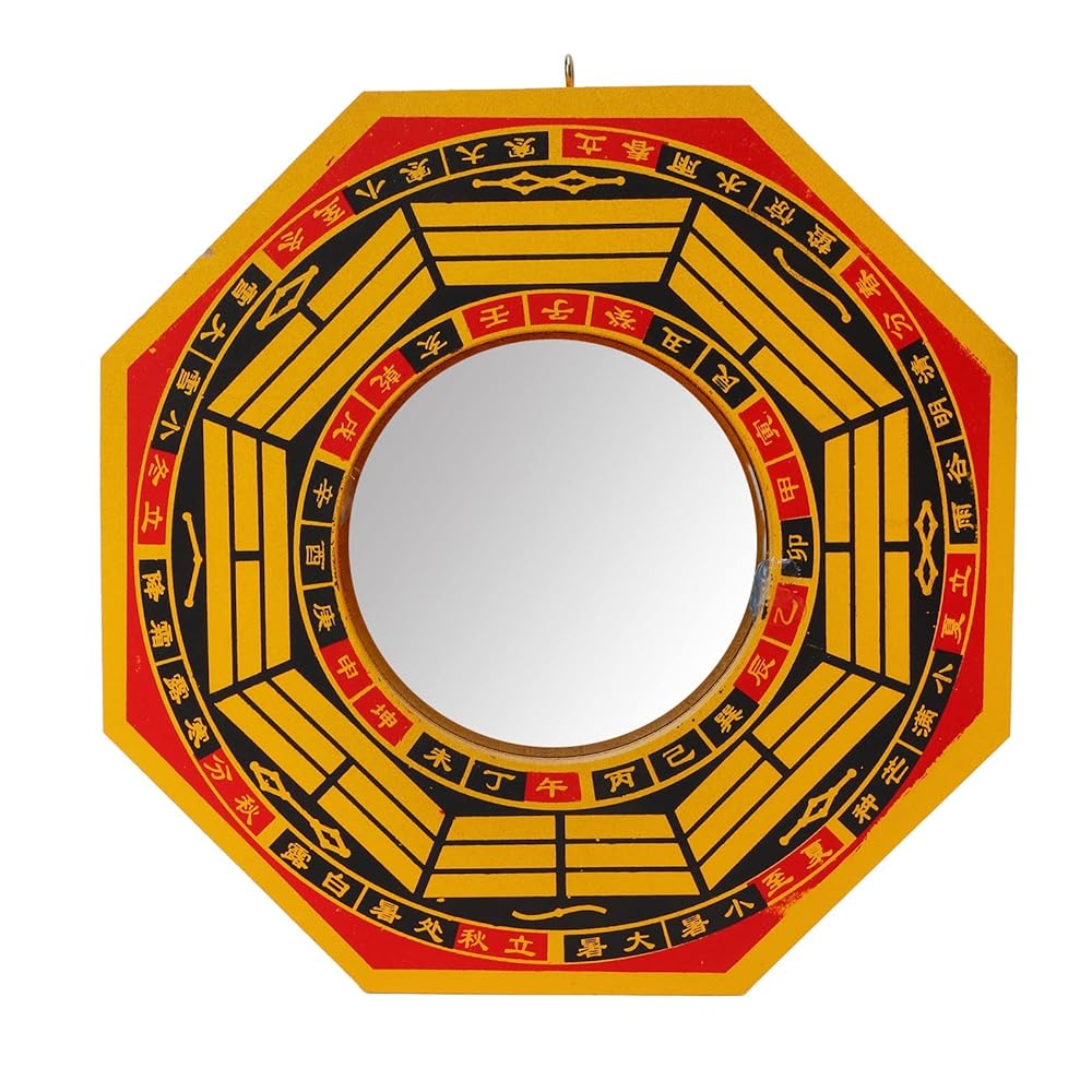 A relevant stock photo of mirror china in a typical setting.