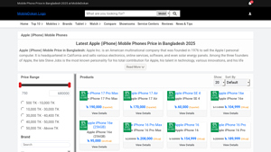 Apple (iPhone) Mobile Price in Bangladesh 2025 | MobileDokan - iphone manufacturer price