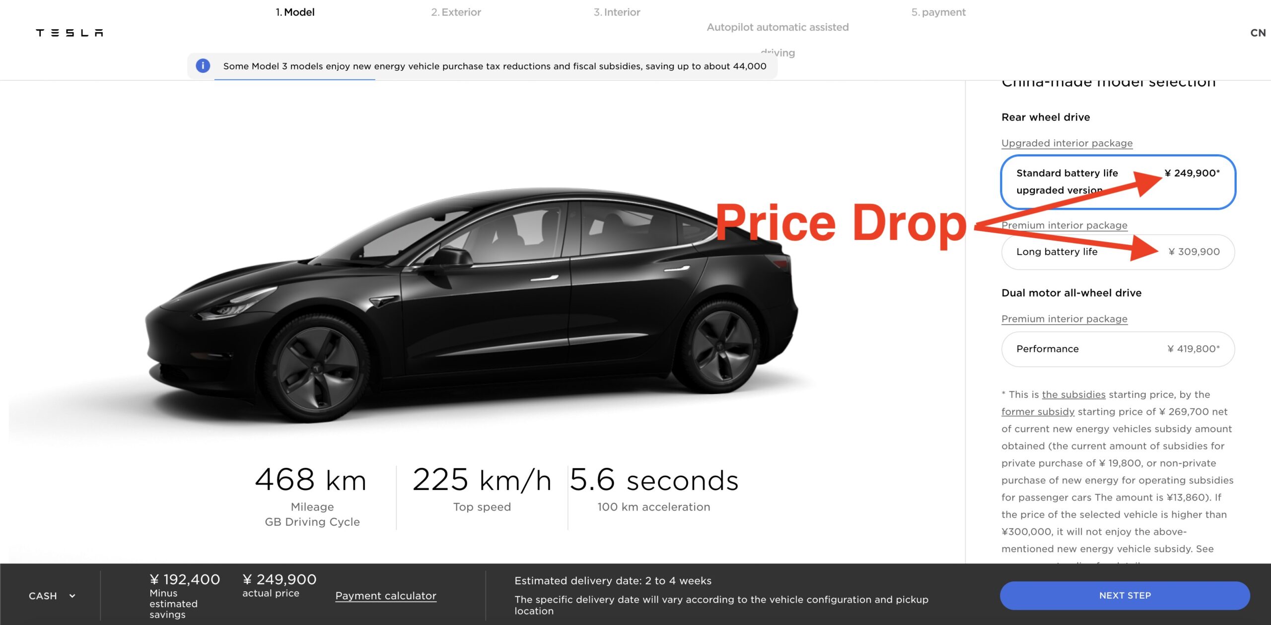 A relevant stock photo of model 3 price china in a typical setting.