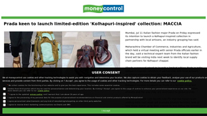 Tata Power Company Ltd - Moneycontrol - tata solar panel company
