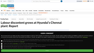 Labour discontent grows at Hyundai's Chennai plant: Report - Moneycontrol - hyundai motor manufacturer material conroller