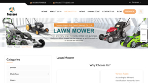 China Lawn Mower Manufacturers Suppliers Factory - Customized Lawn ... - lawn mower manufacturer